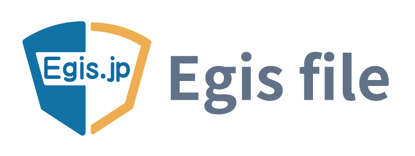 Egis file